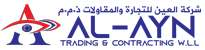 Awesome Logo